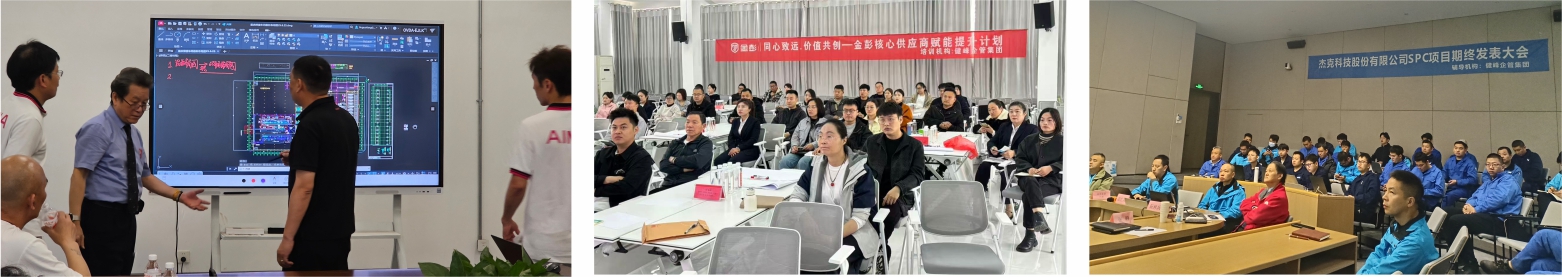健峰创智双核企业家苏州研学团(图1)